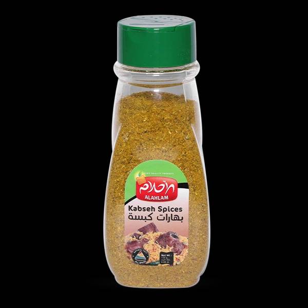 بهارات كبسة 125غ بلاستيك