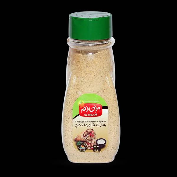 بهارات شاورما دجاج 125غ بلاستيك