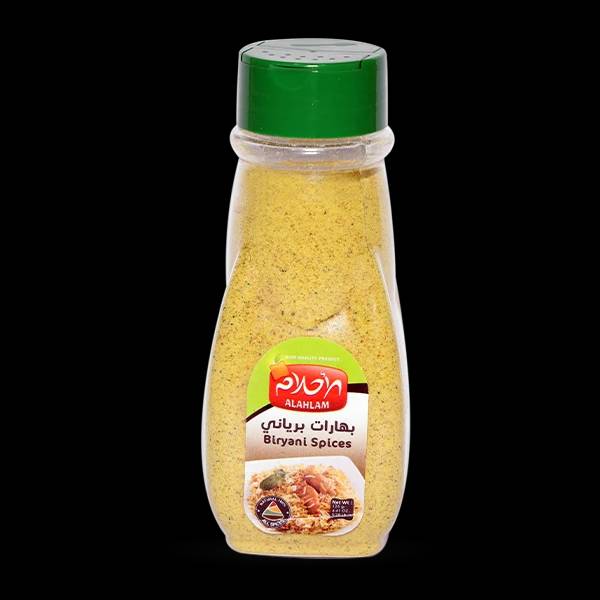 بهارات برياني 125غ بلاستيك