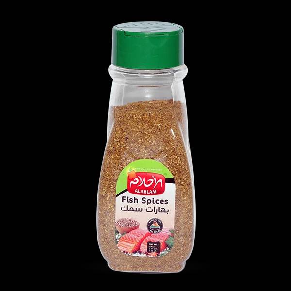 بهارات سمك 100غ بلاستيك