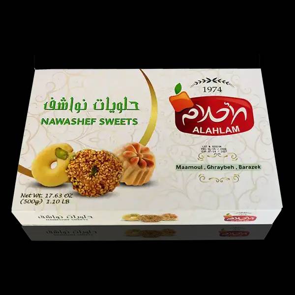 حلويات نواشف اكسترا 500غ كرتون