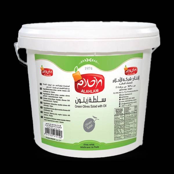 سلطة زيتون 8000غ سطل بلاستيك