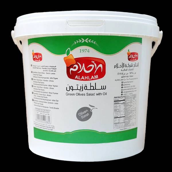 سلطة زيتون 10000غ سطل بلاستيك