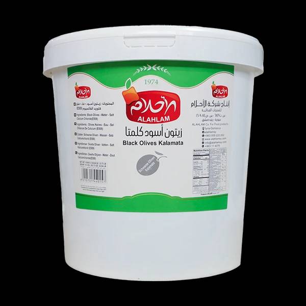زيتون اسود كلمتا 7000غ سطل بلاستيك