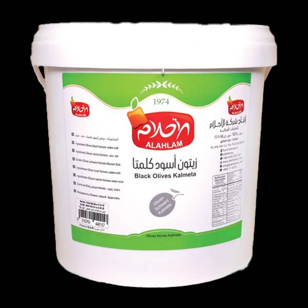 زيتون اسود كلمتا 10000غ سطل بلاستيك