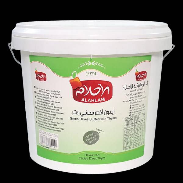 زيتون اخضر محشي زعتر7000غ سطل بلاستيك