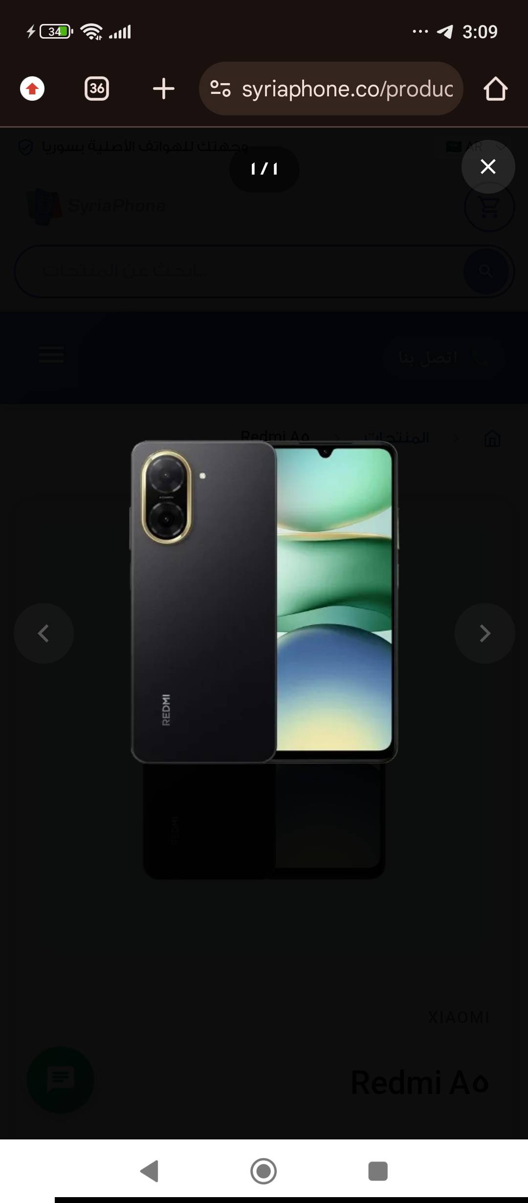 Redmi A5