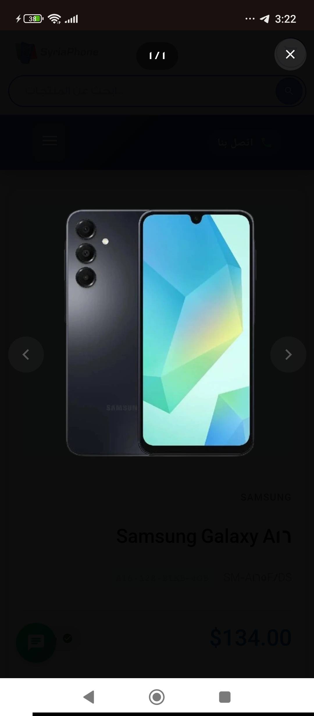 Samsung Galaxy A16