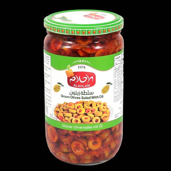 سلطة زيتون 1150غ مطربان زجاج