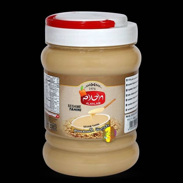طحينية سمسم 1200غ بلاستيك