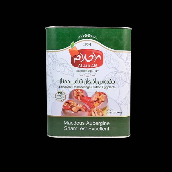 مكدوس 7كغ معدن