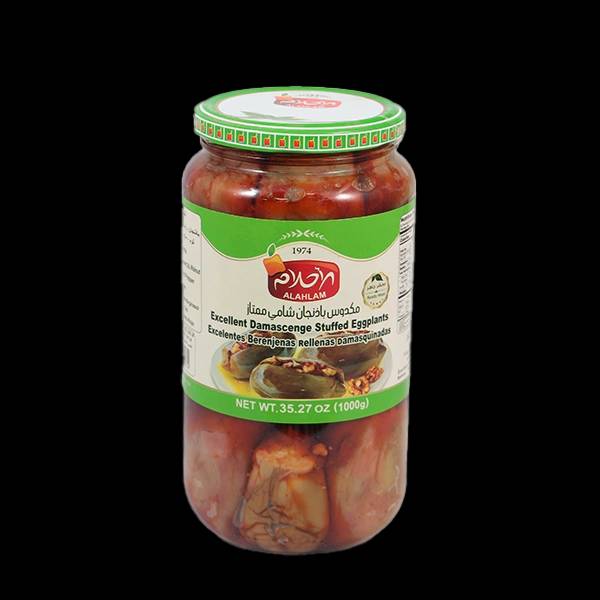 مكدوس 1كغ مطربان زجاج
