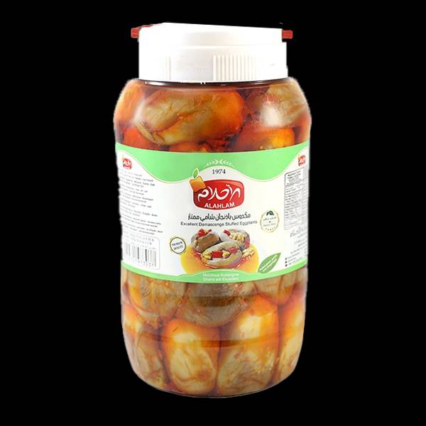 مكدوس 2250غ مطربان بلاستيك
