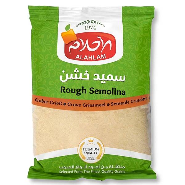 سميد خشن 1000غ نايلون