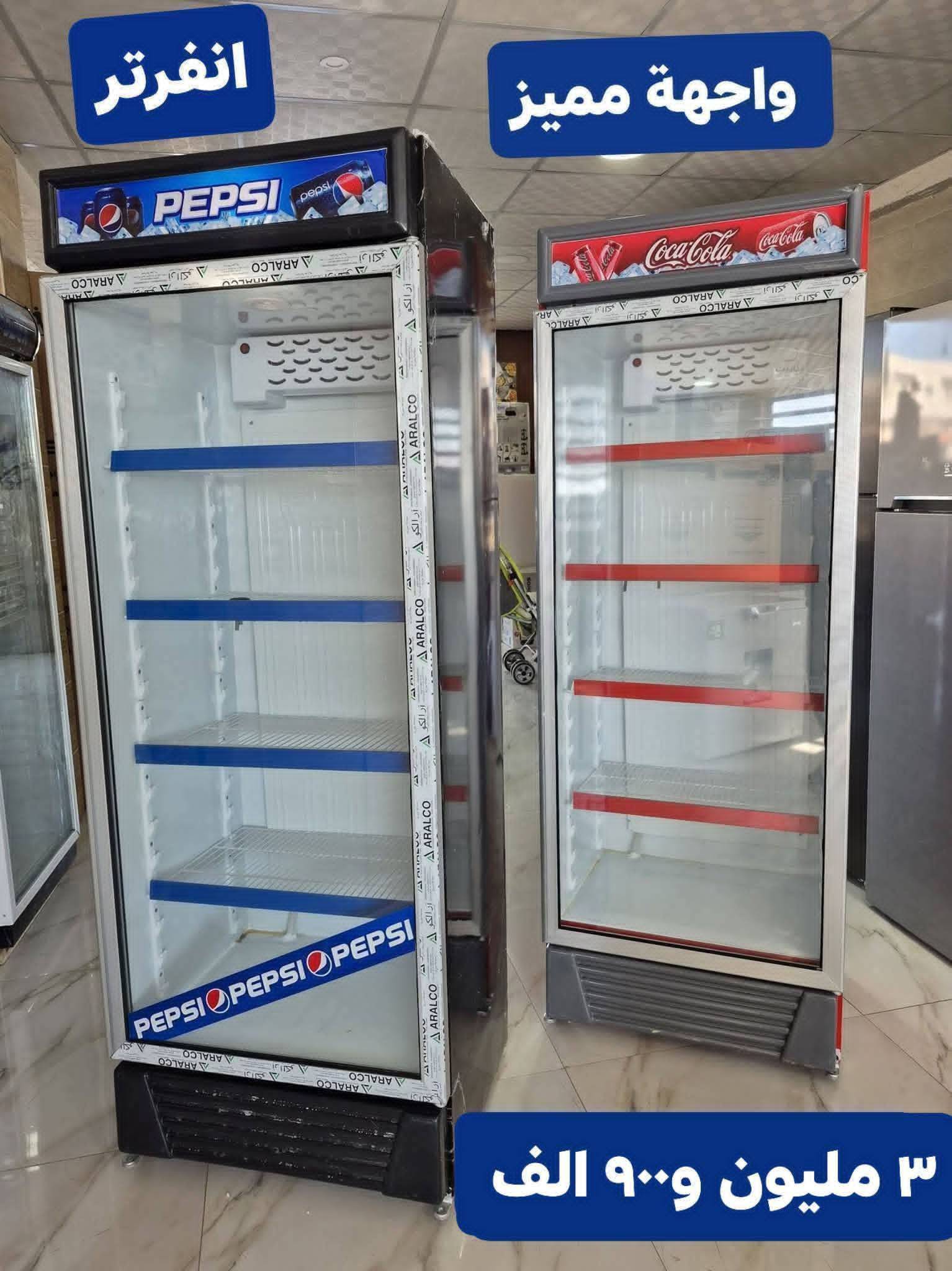 براد كولا 