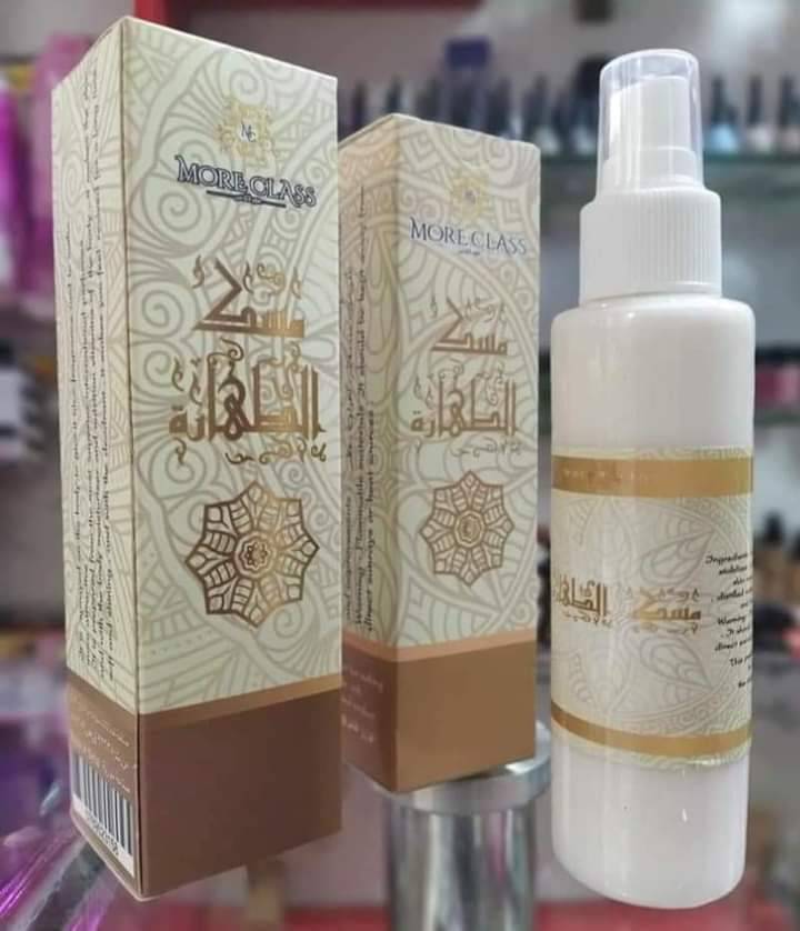 سبلاش مسك الطهارة