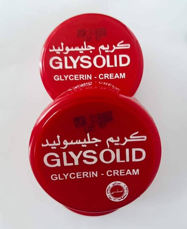 كريم جليسوليد بالغليسيرين