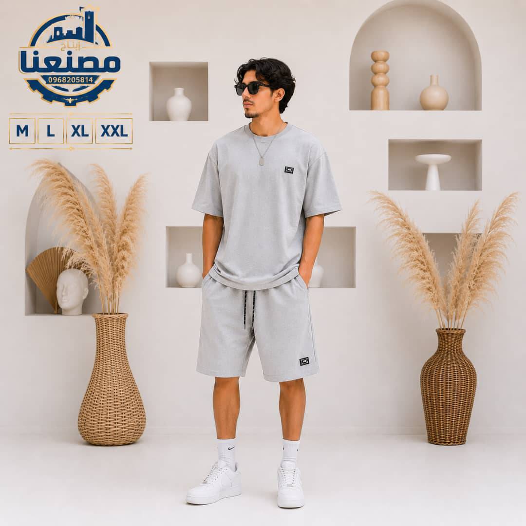 سيت رجالي