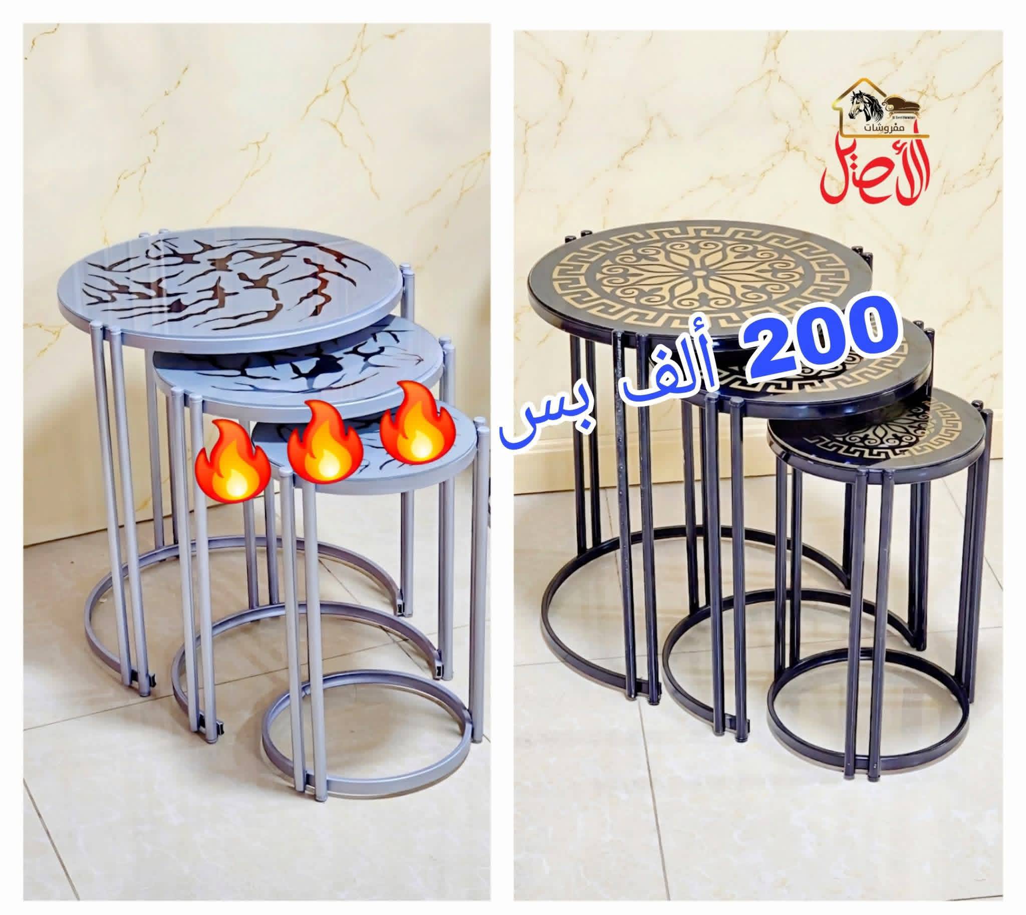 طاولة ضيافة عدد 3