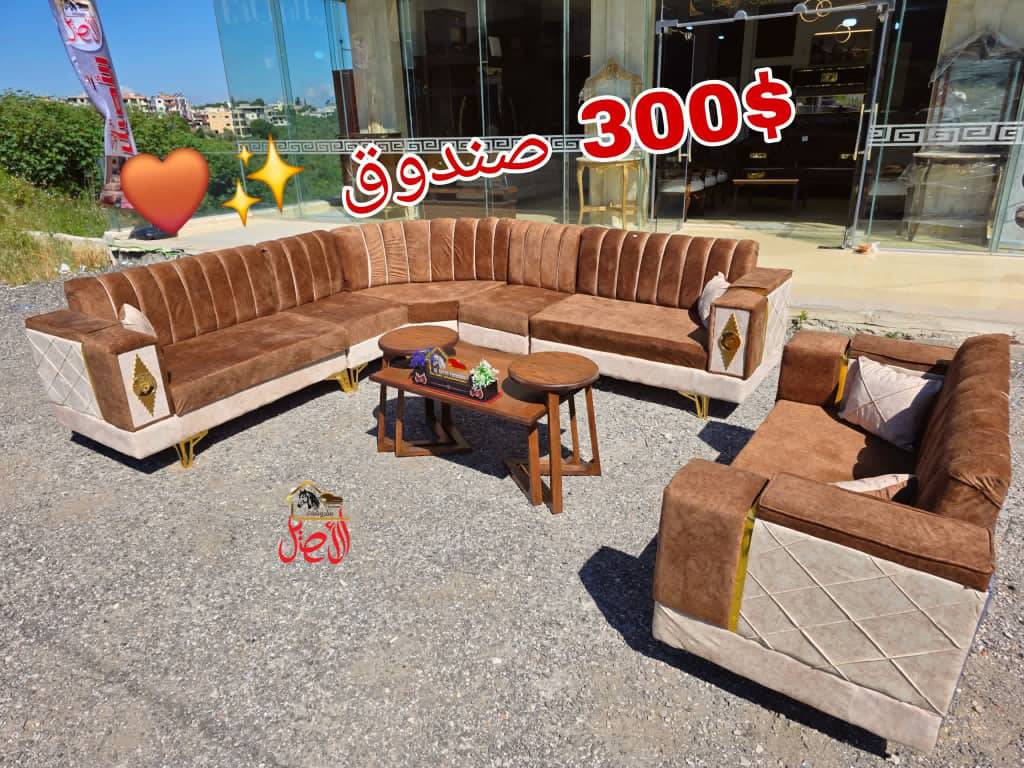 طقم كنبايات زاوية 