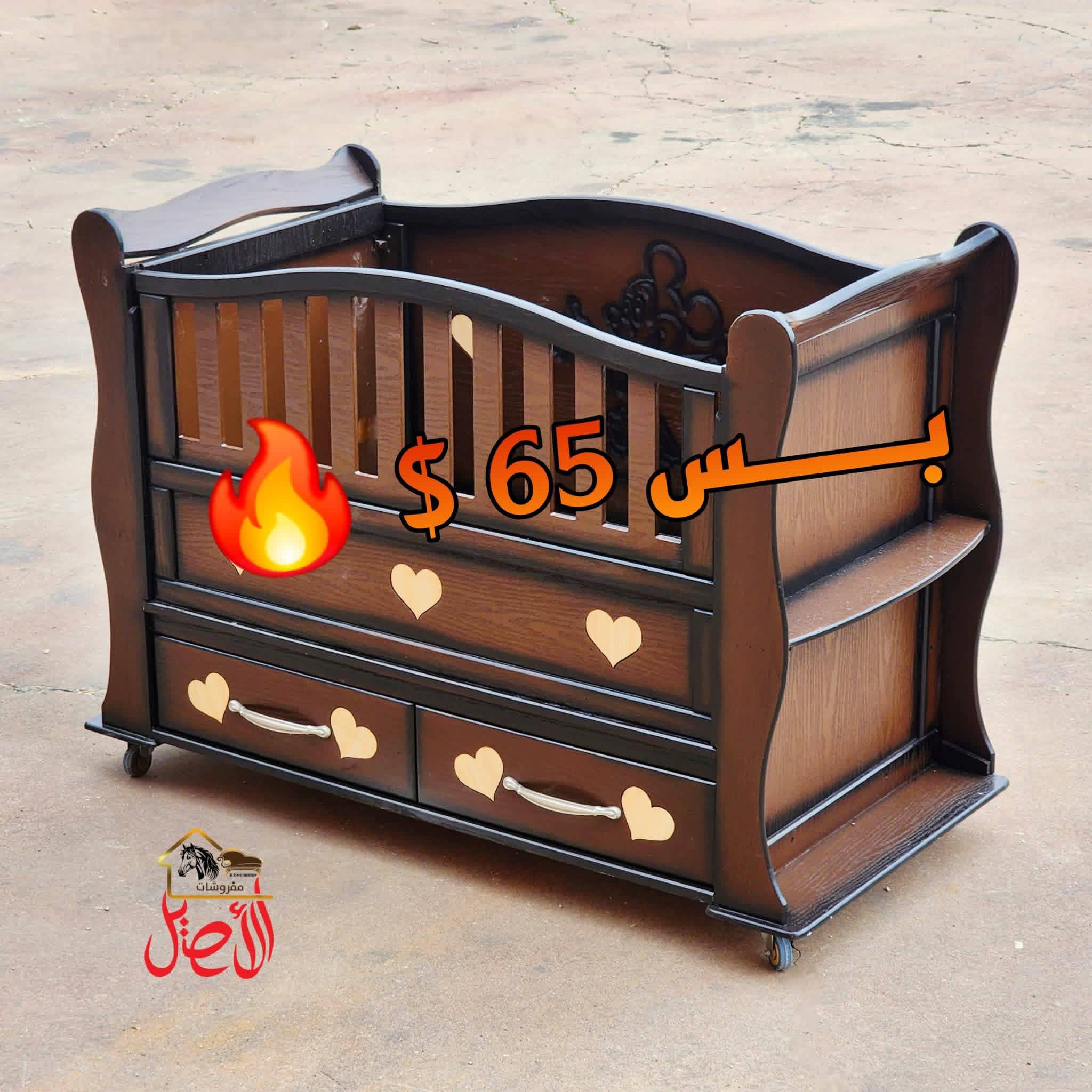 سرير أطفال