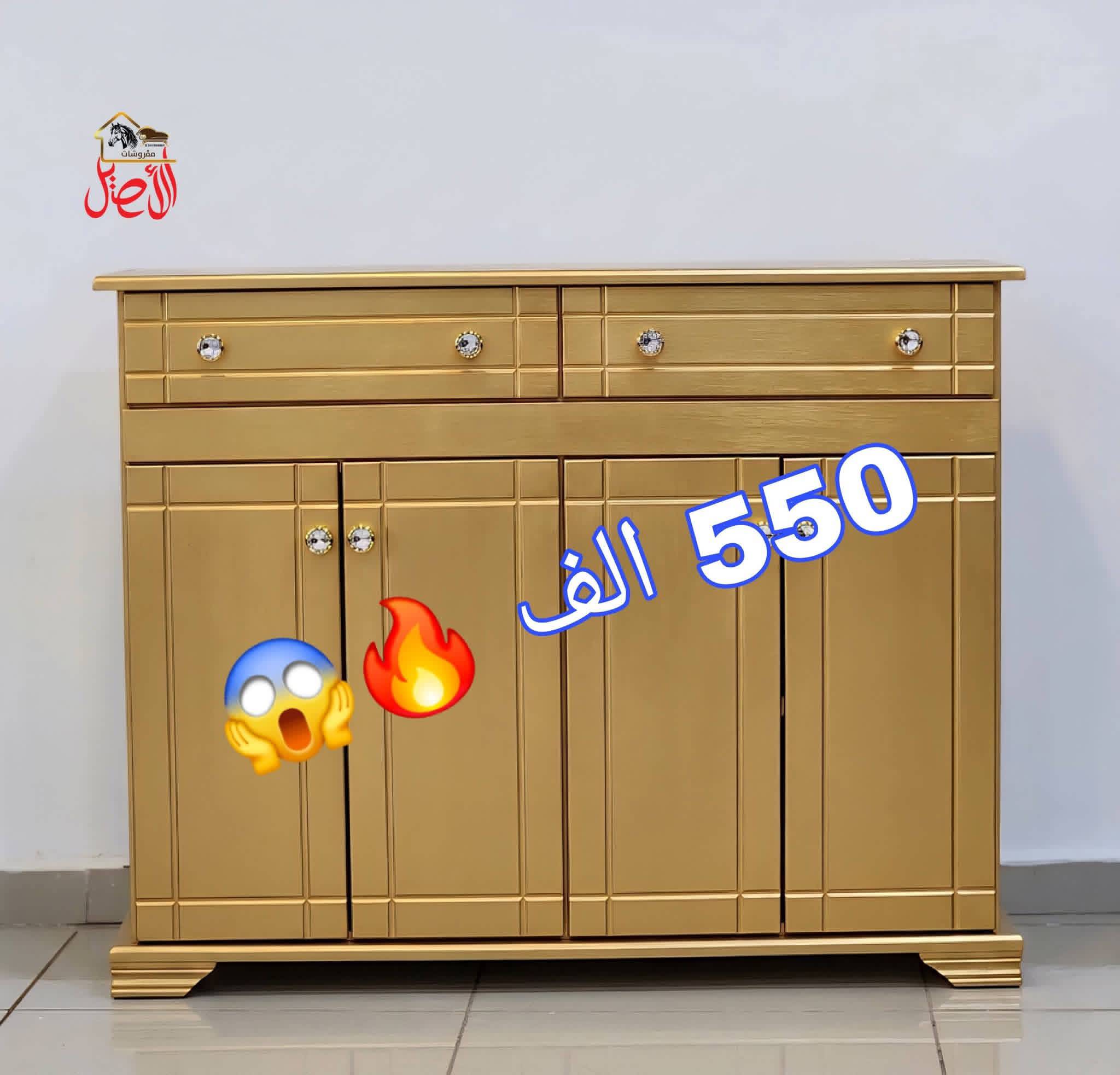 خزانة خشبية 
