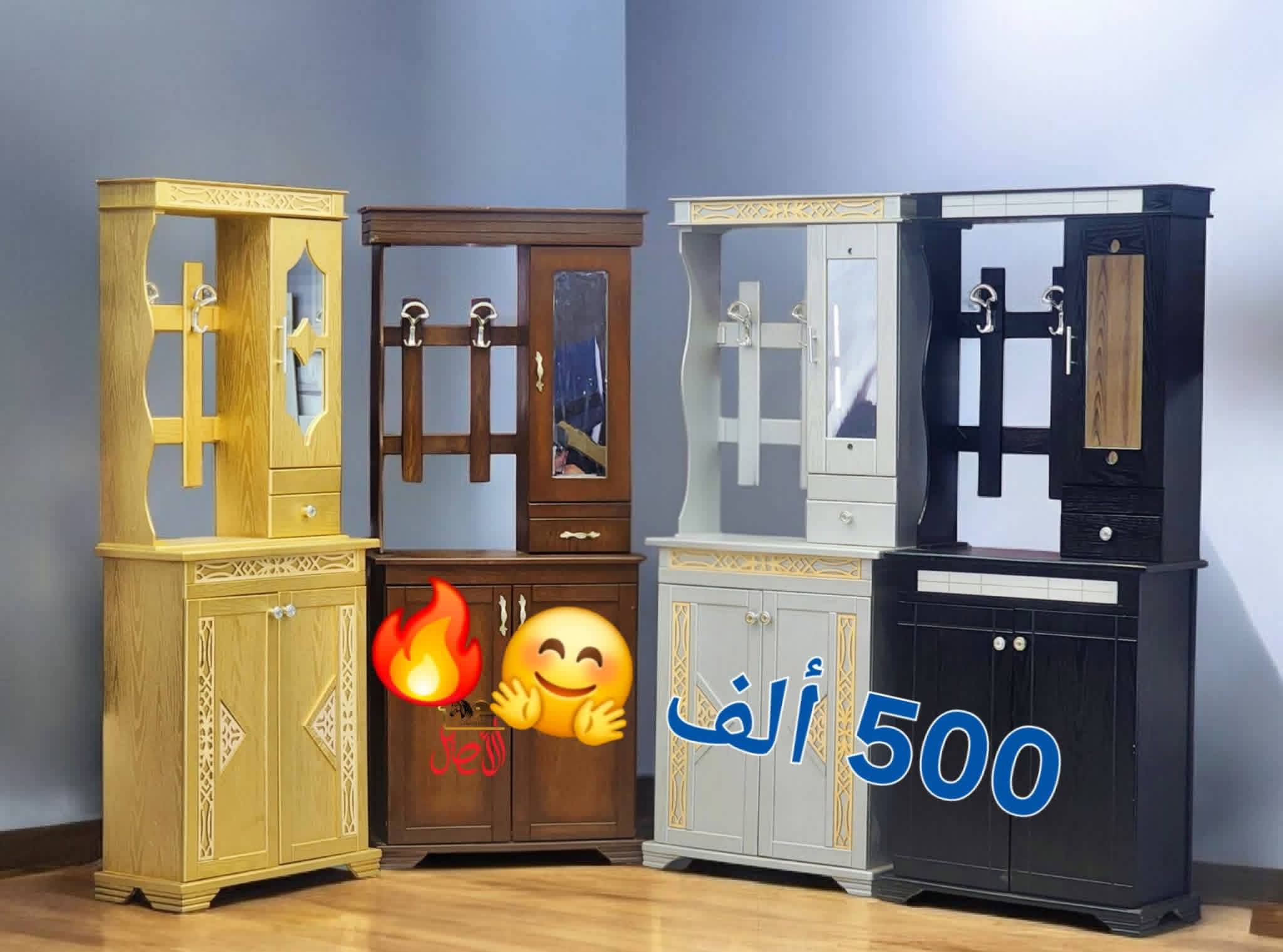 خزائن عرض خشبية