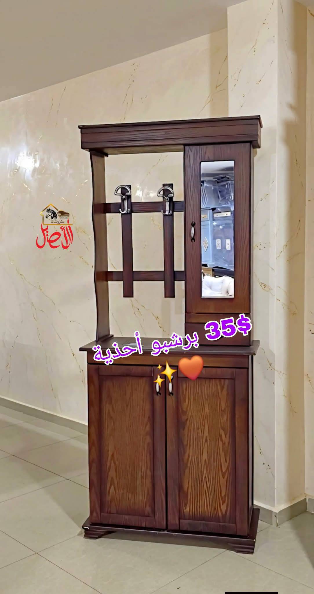 خزانة عرض خشبية 