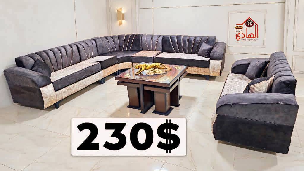 طقم كنبايات زاوية 