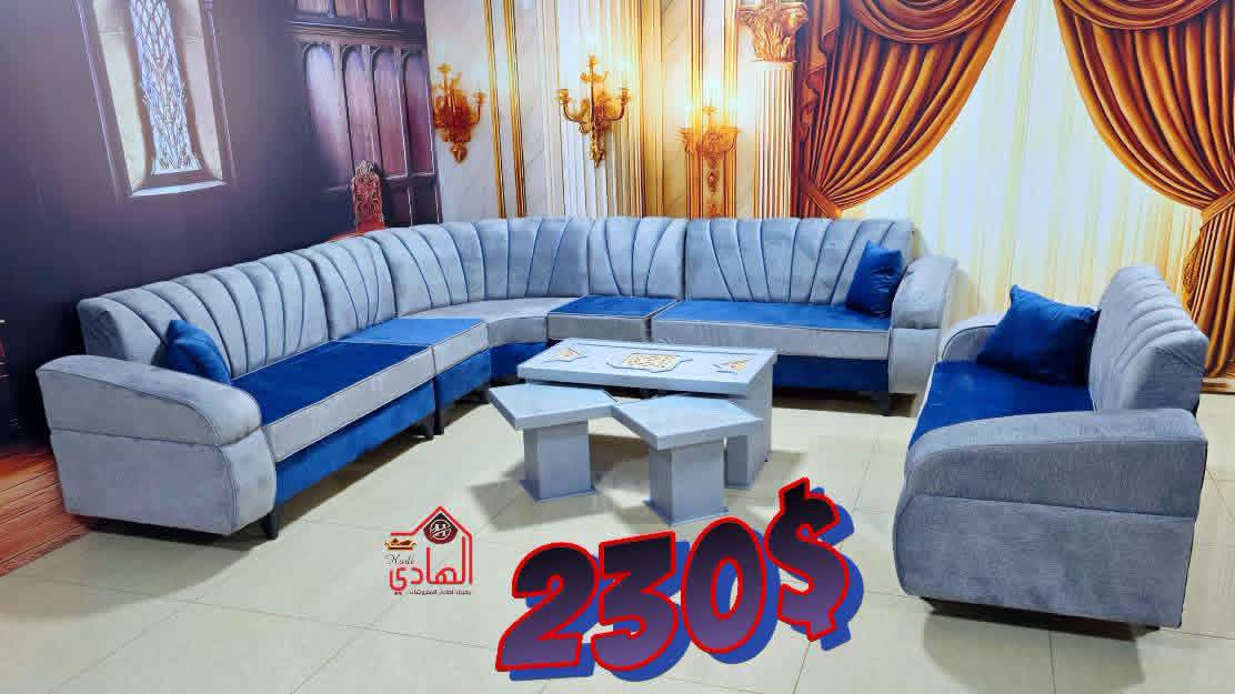 طقم كنبايات زاوية 