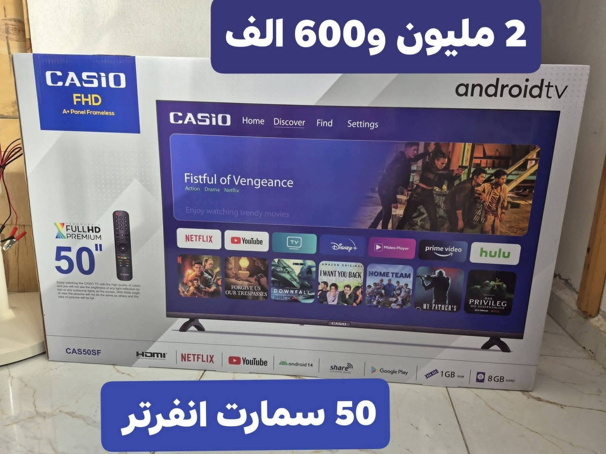شاشة