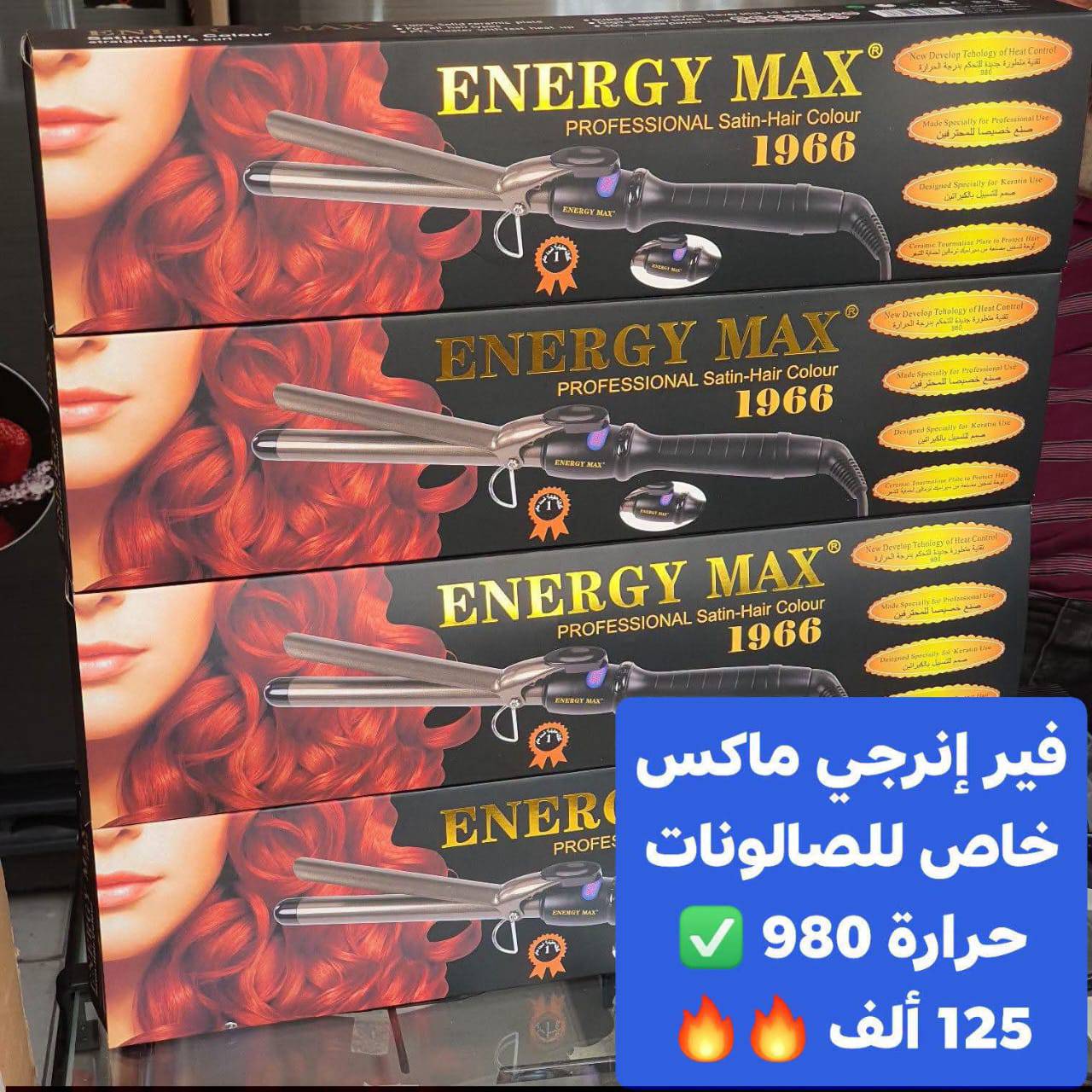 ليس