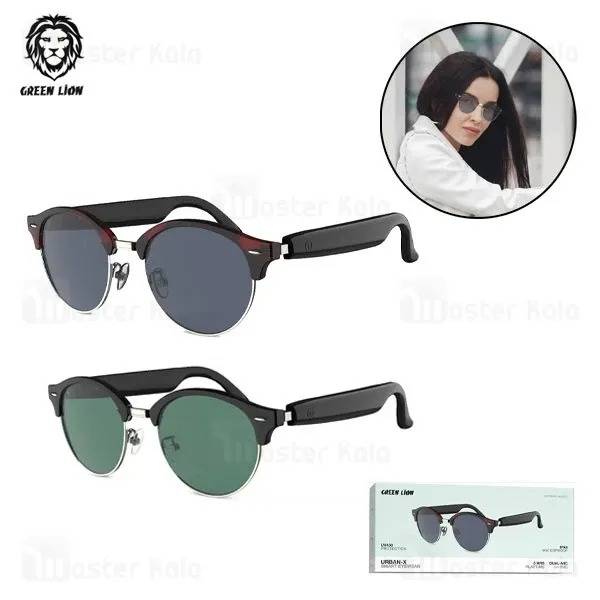 نظارات شمسية ذكية بلوتوث جرين لايون Urban X