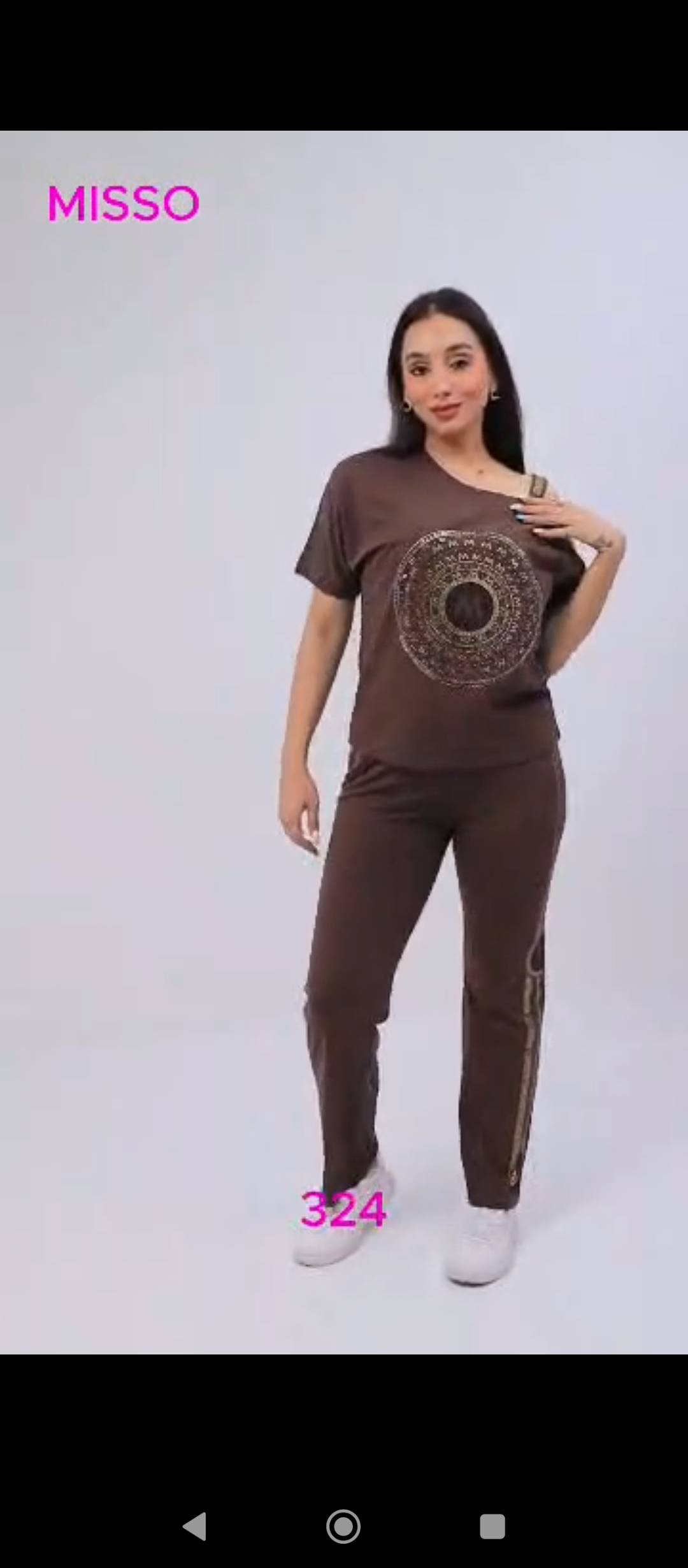 طقم ليكرا