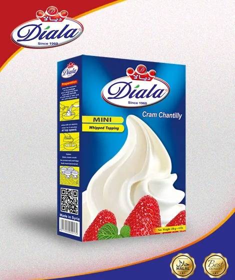 كريمة شانتيي ميني