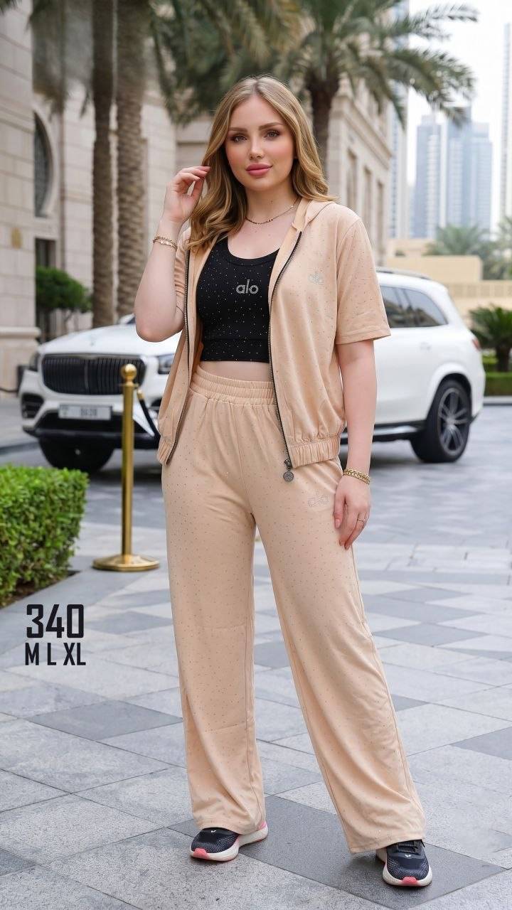 طقم alo