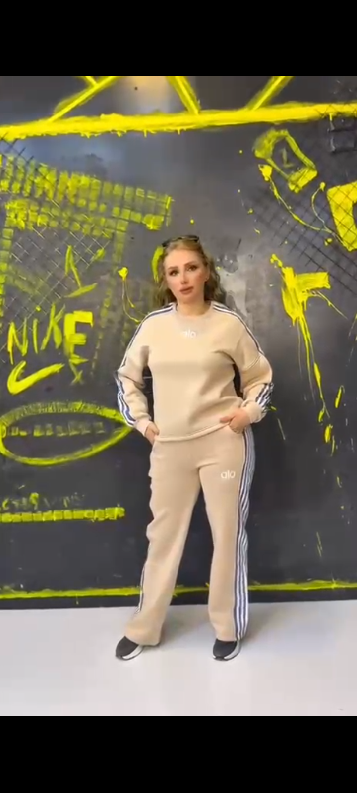 بيجامة alo
