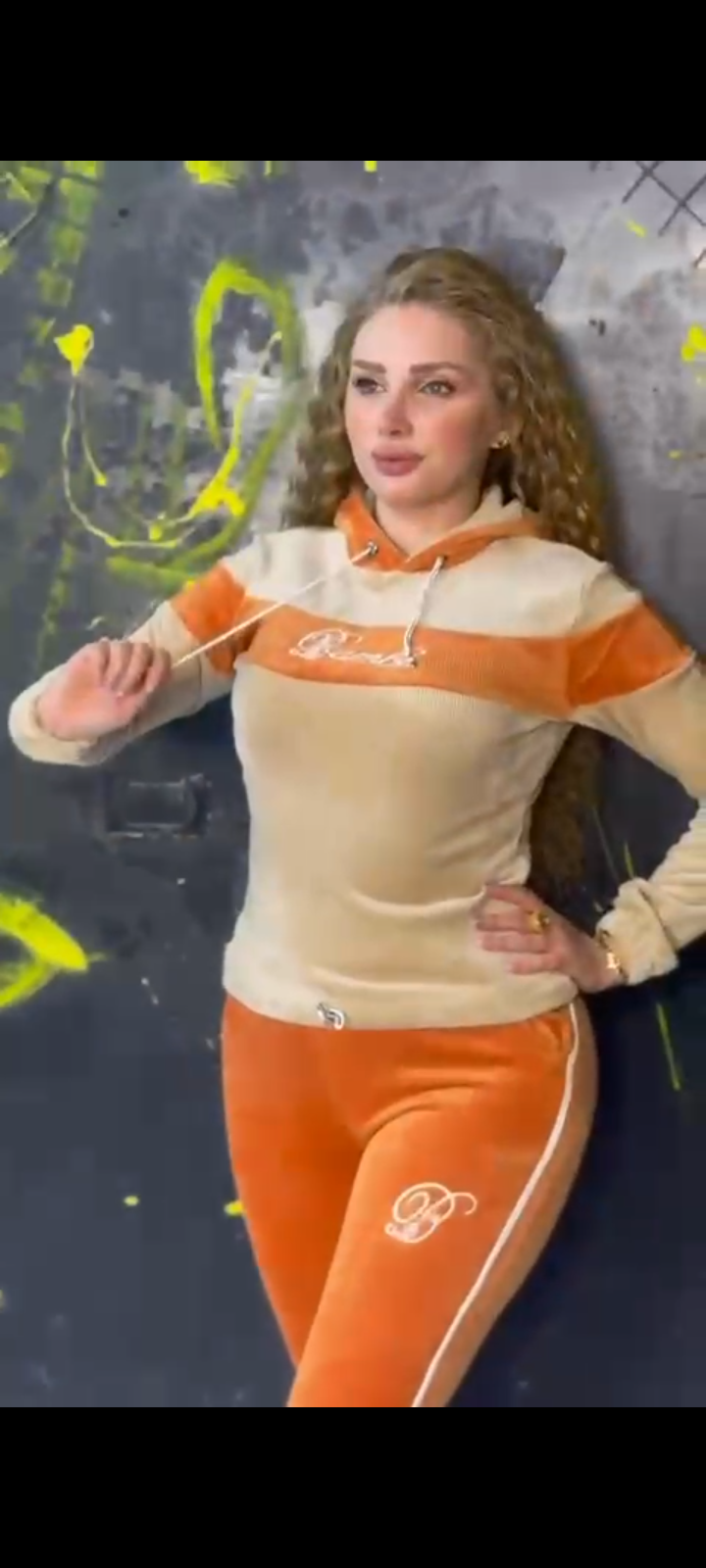 بيجامة مخمل 