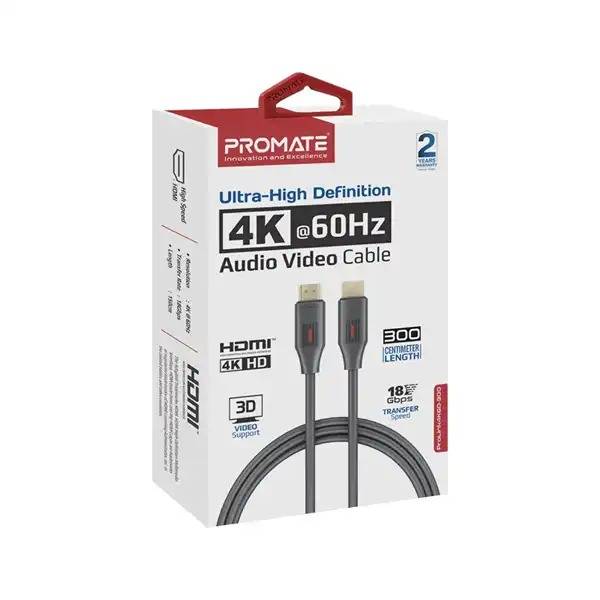 بروميت كبل HDMI طول 3 متر