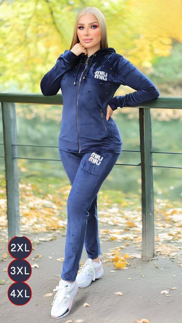 بيجامة miu miu مخمل