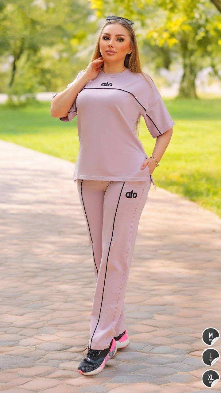طقم alo