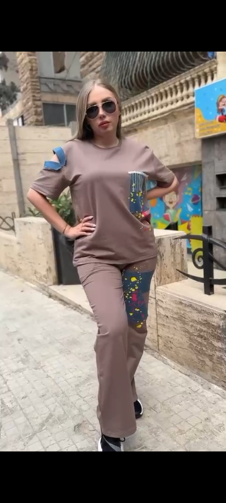 طقم توفليس 