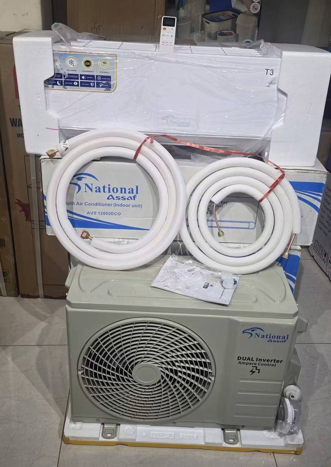 مكيف 2 طن T3(24000)