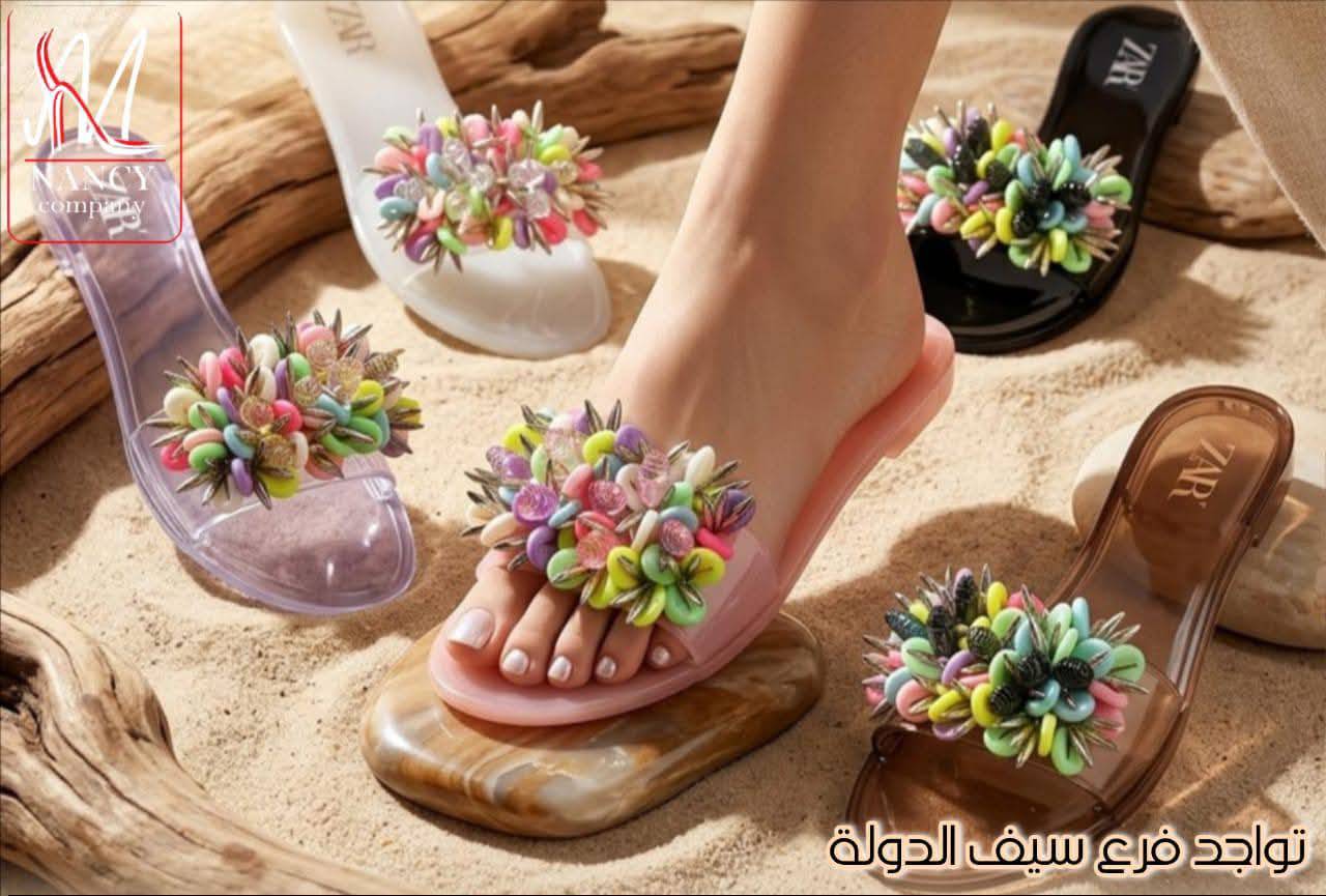 سيلبر كريستال 