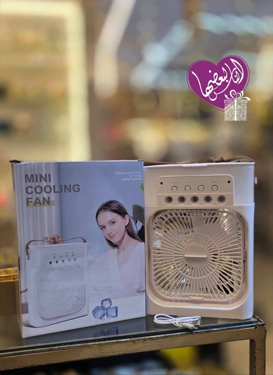 مروحة رزاز