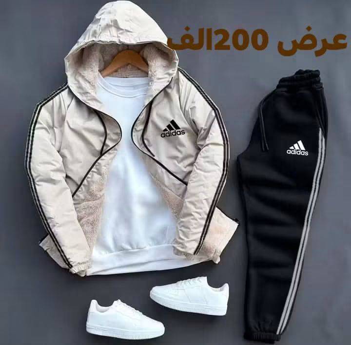 بيجامة براشوت