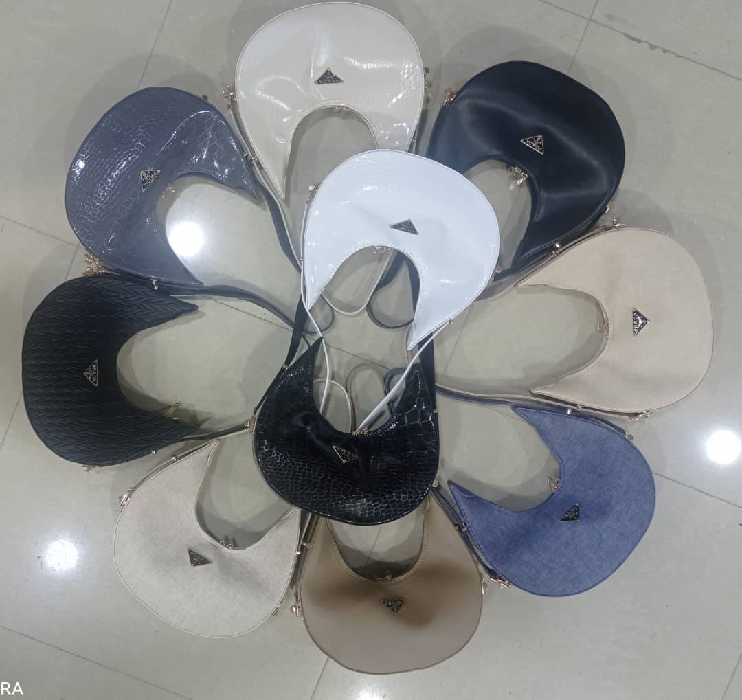 حقيبة