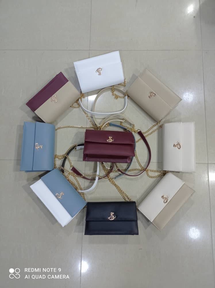حقيبة