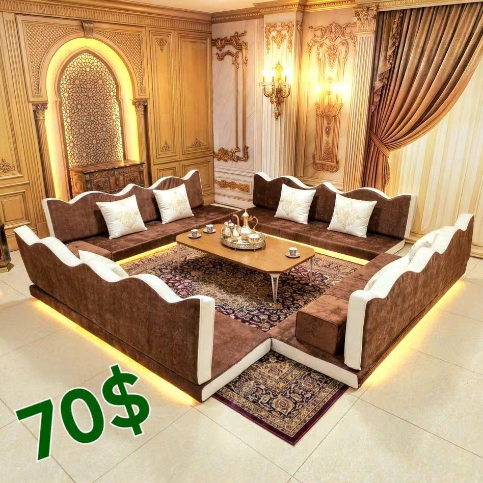 مد عربي سوبر 