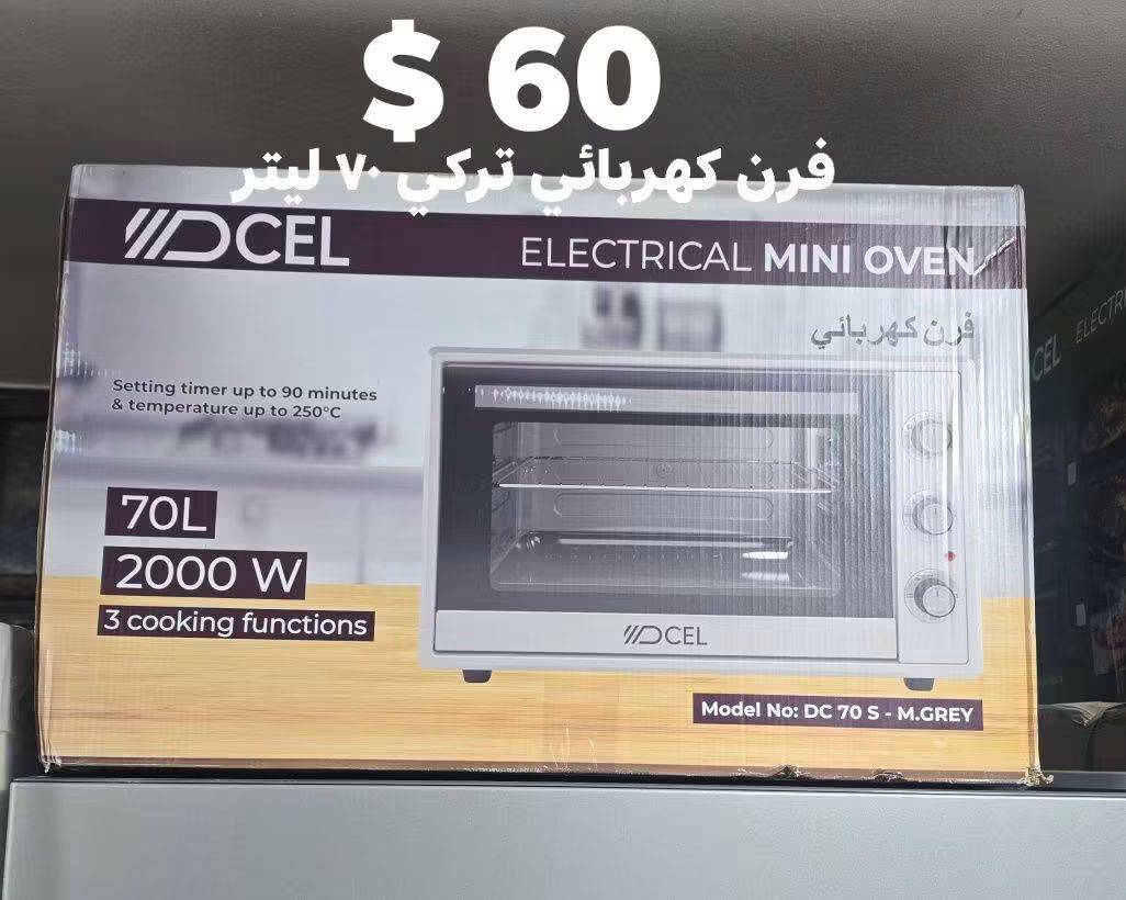 فرن كهربائي 